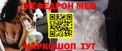 mix Новозыбков