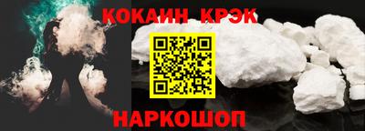 mix Новозыбков