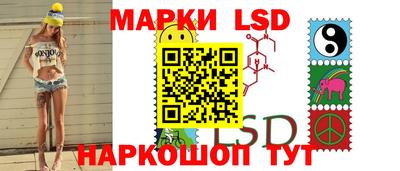 mix Новозыбков