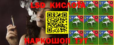 меф VHQ Новодвинск