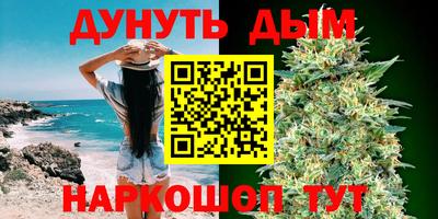 mix Новозыбков