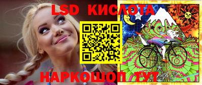 mix Новозыбков
