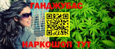 mix Новозыбков
