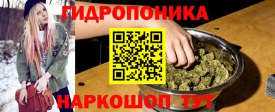меф VHQ Новодвинск