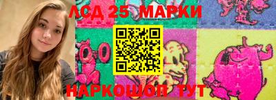 mix Новозыбков