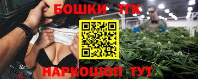 меф VHQ Новодвинск