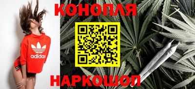 меф VHQ Новодвинск