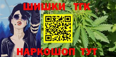 mix Новозыбков