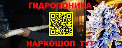 меф VHQ Новодвинск