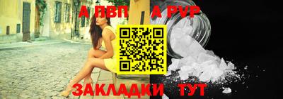 mix Новозыбков