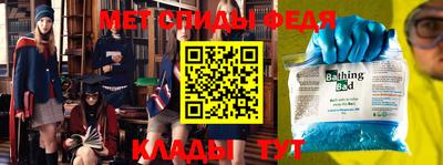 mix Новозыбков