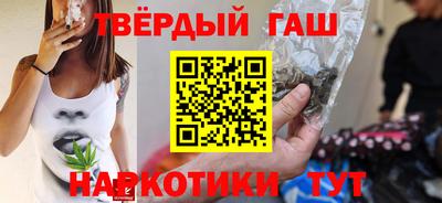 меф VHQ Новодвинск