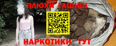 меф VHQ Новодвинск