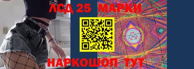 меф VHQ Новодвинск